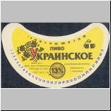 chabarowskzwei (46).jpg